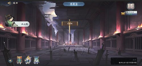 武林秘境探秘：名剑山庄地下坑道攻略全解析