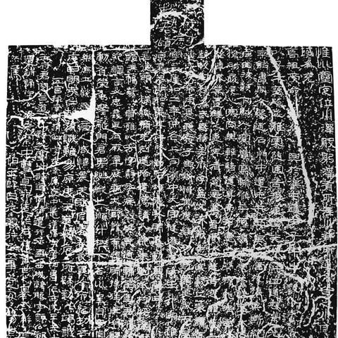 地下城堡3馆长室石门开启攻略，解锁技巧大揭秘！