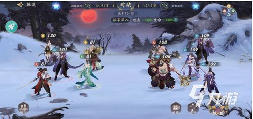 武林闲侠阴阳获取攻略:揭秘阴阳侠客高效养成法 武林闲侠阴阳获取攻略:揭秘阴阳侠客高效养成法