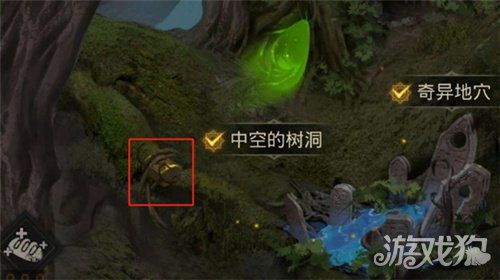 地下城堡3龙纹徽章攻略:高效获取技巧解析 地下城堡3龙纹徽章攻略:高效获取技巧解析