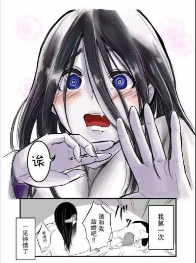 笼中贞子彩蛋触发攻略:深度解析新玩法 笼中贞子彩蛋触发攻略:深度解析新玩法