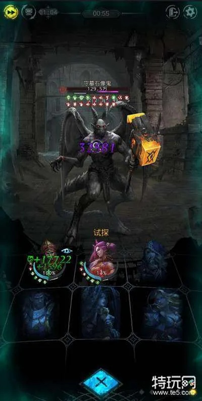 地下城堡3镣铐用法攻略:高效获取新技巧解析 地下城堡3镣铐用法攻略:高效获取新技巧解析