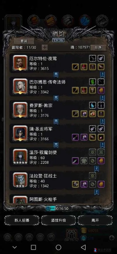 地下城堡3梦境之钥获取攻略,高效使用技巧解析 地下城堡3梦境之钥获取攻略,高效使用技巧解析