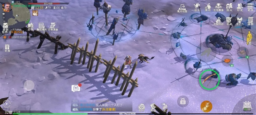 冰原守卫者造船秘籍获取攻略全解析