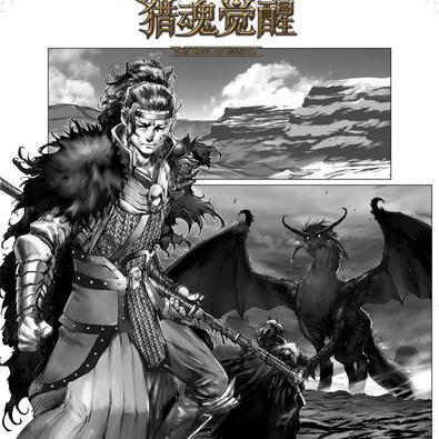 《猎魂觉醒》大佬揭秘：武器配装攻略，BOSS挑战技巧分享