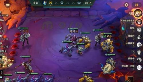 金铲铲约德尔领主攻略:阵容搭配技巧深度解析 金铲铲约德尔领主攻略:阵容搭配技巧深度解析