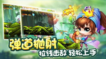 稻穗技能解析：深度剖析世界弹射物语角色实力新维度