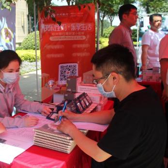 青春赴约，自由篮球，20年重逢燃情再现