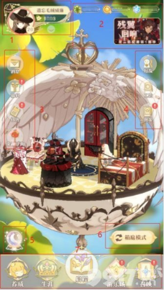 精灵之境兑换码获取攻略，礼包码大全汇总解析