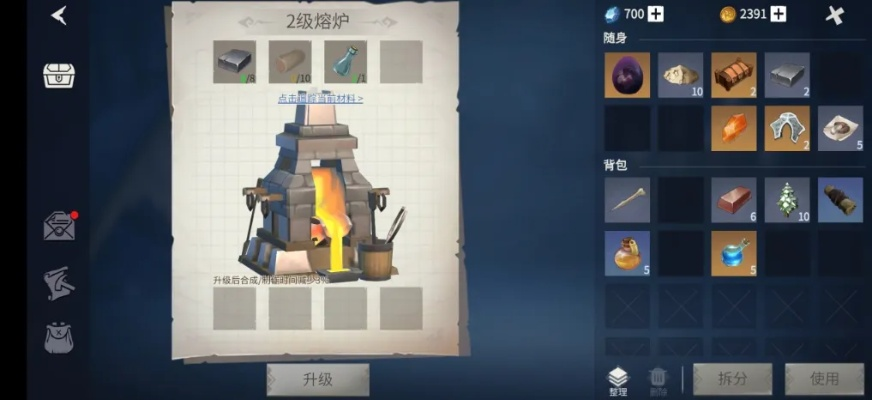 冰原守卫者战备背包图纸获取攻略，解锁独特技能新途径