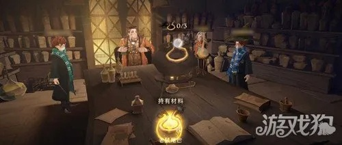 哈利波特魔法觉醒海格充气三书攻略:深度解析玩法技巧 哈利波特魔法觉醒海格充气三书攻略:深度解析玩法技巧