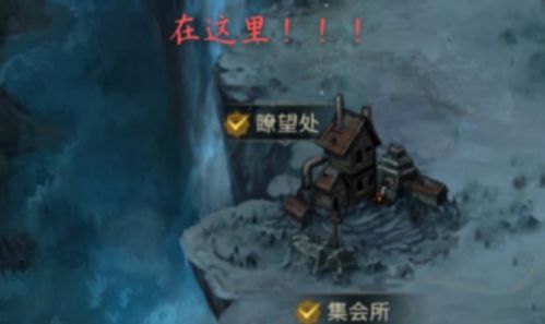 地下城堡3桶中之人NPC藏身揭秘，探秘神秘角色新线索