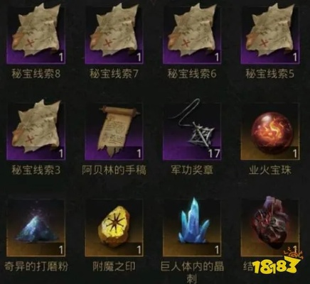 地下城堡3灵魂之墓入口攻略：深度解锁神秘魂之诗宝藏