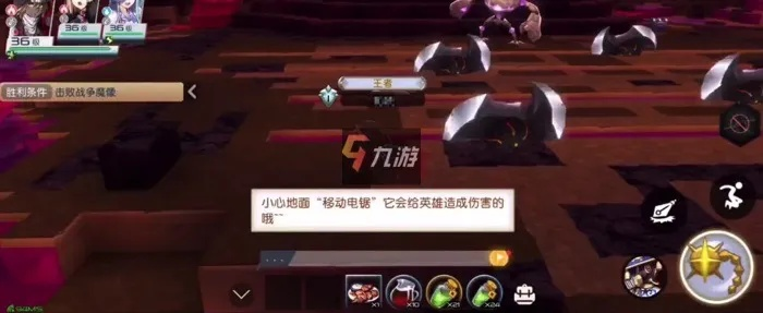 神角技巧攻略：魔像战法全解析，高效通关秘籍大公开