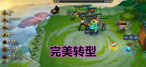 金铲铲之战圣盾大嘴攻略：阵容搭配与技巧解析**深度**指南