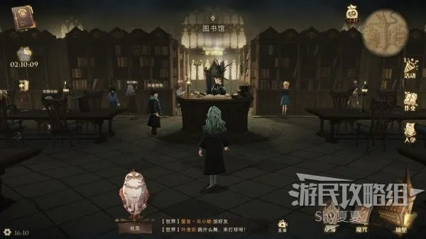 哈利波特觉醒食死徒召唤攻略，魔法觉醒新技能解析