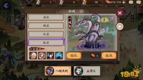 魂珠高效攻略:世界弹射物语使用技巧解析 魂珠高效攻略:世界弹射物语使用技巧解析