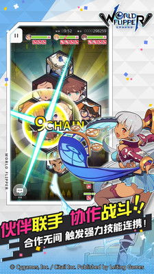 世界弹射角色实力揭秘，节奏榜全新价值排行揭晓