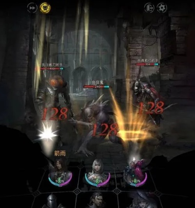 战吼流攻略：地下城堡3深度解析，掌握流派制胜之道