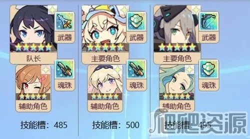 世界弹射物语威隆最强阵容打造秘籍，解锁搭配新境界