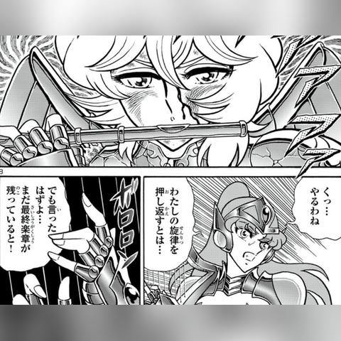 哈利波特觉醒接骨木获取攻略,高效秘籍大公开 哈利波特觉醒接骨木获取攻略,高效秘籍大公开