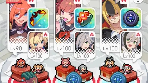 弹射世界踢罐术语探秘:趣味解析新视角 弹射世界踢罐术语探秘:趣味解析新视角