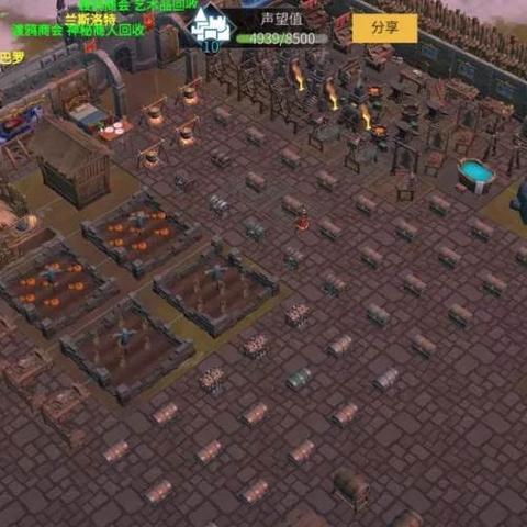 冰原守卫者青铜钥匙藏匿秘境,探秘新线索! 冰原守卫者青铜钥匙藏匿秘境,探秘新线索!