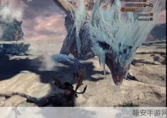 冰原龙驯化加速秘籍：高效提升驯化值攻略全解析