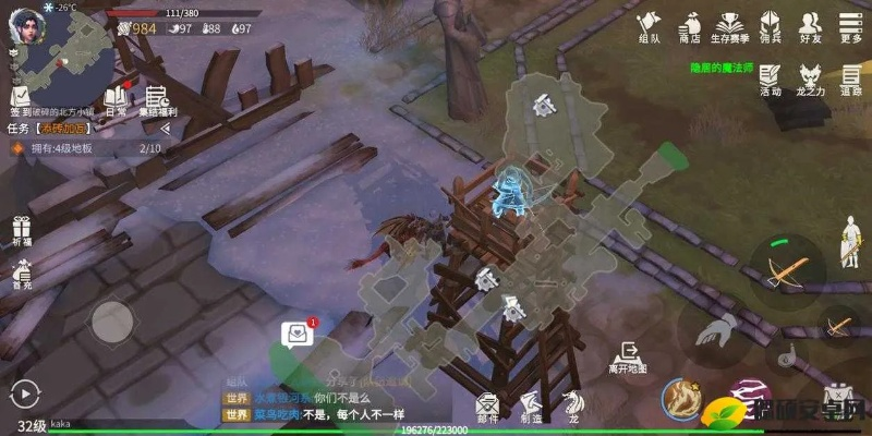 冰原小镇攻略：破碎守卫者通关秘籍大揭秘