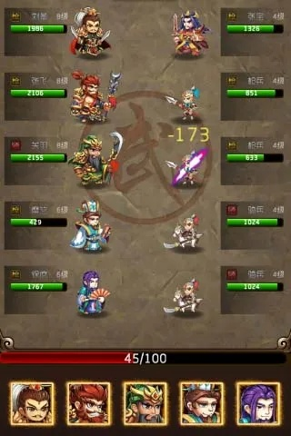 三国萌新必看!新手快速上手攻略全解析 三国萌新必看!新手快速上手攻略全解析