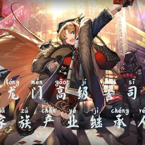 梦幻模拟战方舟圣女天赋解析：深度揭秘圣女之力新价值