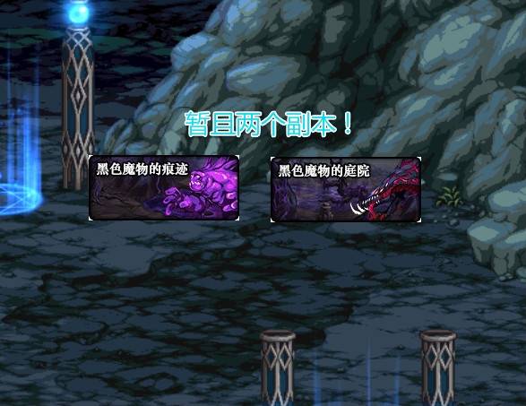 神角技巧时之沙：揭秘时空操控的神秘力量