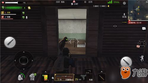 轻松解锁鸭科夫防火服：高效获取攻略全解析