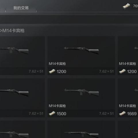 柯恩币速赚攻略:暗区突围高效赚钱技巧解析 柯恩币速赚攻略:暗区突围高效赚钱技巧解析