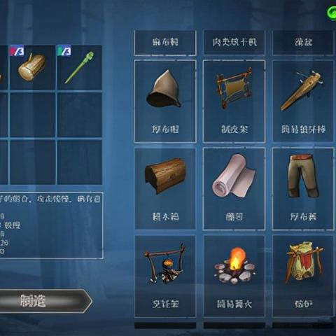 冰原守卫者扭叶树林资源分布攻略揭秘秘境