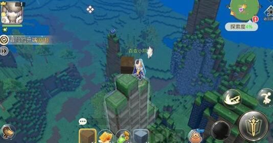 神角技巧宝箱藏匿地大揭秘，岛域寻宝新攻略