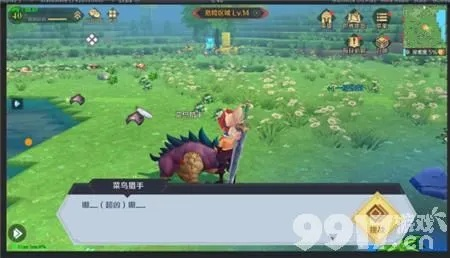 神角技巧巨熊挑战通关秘籍,高效攻略一网打尽 神角技巧巨熊挑战通关秘籍,高效攻略一网打尽