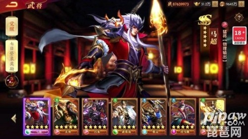 百将传礼包码领取攻略：激活码获取新方法大揭秘