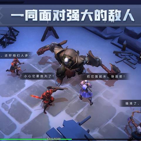 冰原守卫者古银币速赚攻略，高效盈利新技巧