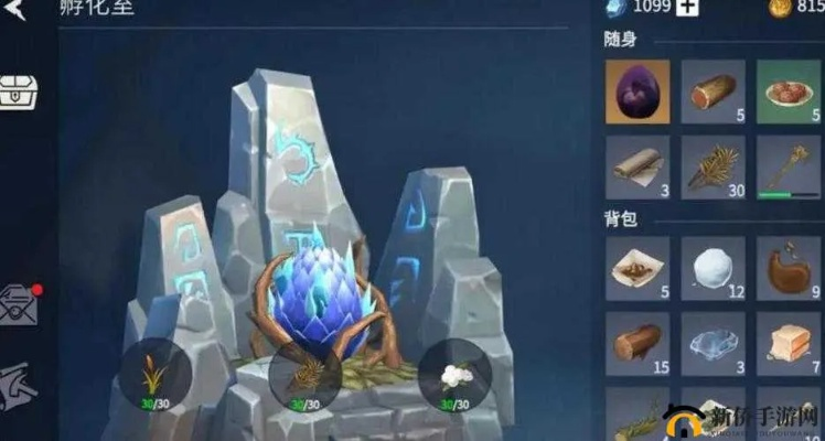 冰原守卫者冰龙蛋藏匿秘境,详尽位置攻略解析 冰原守卫者冰龙蛋藏匿秘境,详尽位置攻略解析