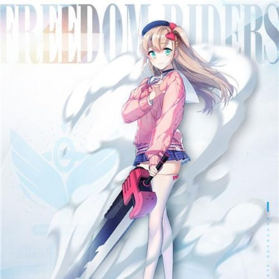 樱井爱理异界事务所获取攻略深度解析，解锁新技能！