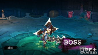 冰原守卫者黑暗龙窝攻略：获取方法深度解析