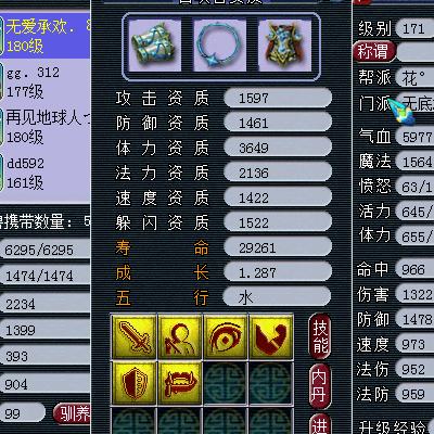 地下城堡3秘境4通关攻略:高效副本玩法解析**技巧**分享 地下城堡3秘境4通关攻略:高效副本玩法解析**技巧**分享