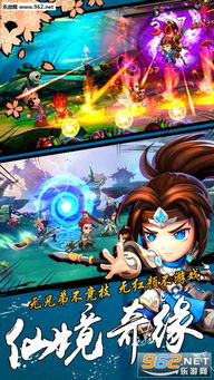 《Q萌软糯攻略》：《小小霸主》阵容打造秘籍大公开！