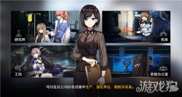 轻松掌握异界事务所公会退出攻略，告别繁琐新技巧！