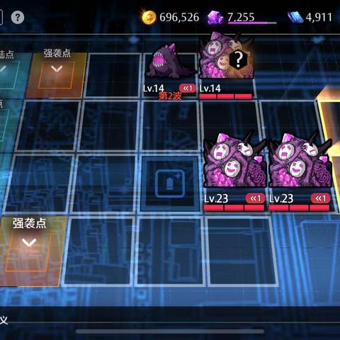 异界事务所公会攻略:深度解析高效玩法技巧 异界事务所公会攻略:深度解析高效玩法技巧