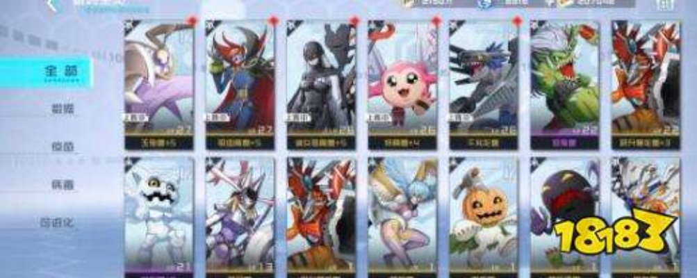 数码宝贝新世纪20层攻略：蔷薇层阵容搭配技巧解析