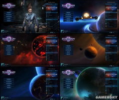 异界事务所升星攻略：解锁最强秘籍，星级飞跃新境界