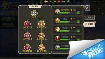 平民玩家必看！世界弹射物语踢罐阵容打造攻略，高效提升战斗力