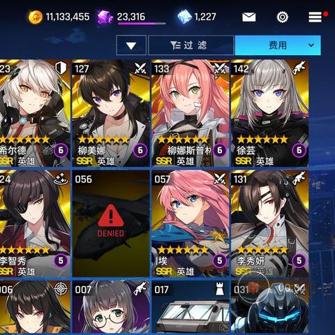 异界事务所升阶方块获取攻略，高效秘籍大公开